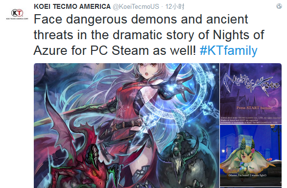 《索菲工作室》《无夜之国》PC版将登Steam