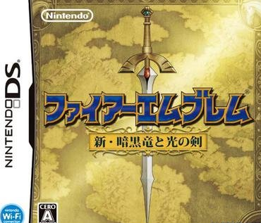 火炎之纹章：《新暗黑龙与光之剑》登陆Wii U平台！