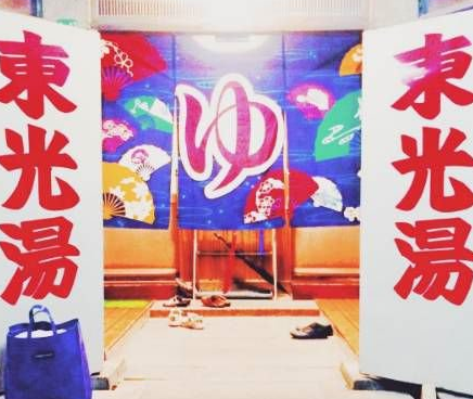 日本那些在外国人看来奇特的风俗你知道多少？