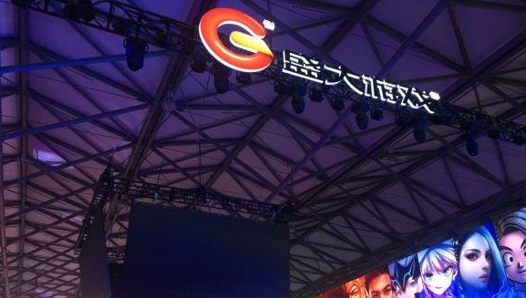 网传“盛大游戏”商标续约已完成