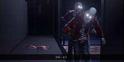 blob.pngPS4福利大作《校园女生僵尸猎人》福利满满绅士必看！