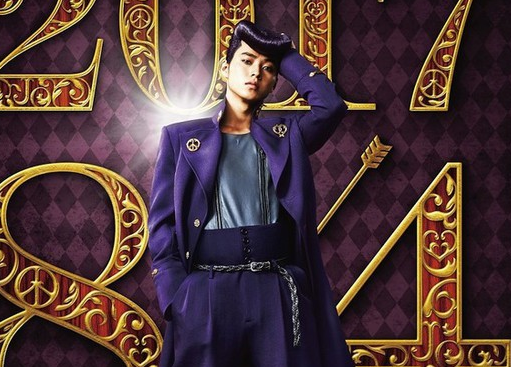 《JOJO的奇妙冒险》真人电影终在今天公开了本作男主空承太郎的定妆照，空承太郎将由伊势谷友介出演，伊势谷友介表示空条承太郎自己从中学时代就很憧憬。而监督三池崇史表示伊势谷友介与空条承太郎完全是两个人，填补演员和角色之间的距离也很辛苦。而日本演员伊势谷友介已经40岁了，这样的扮相真是强行装嫩啊。