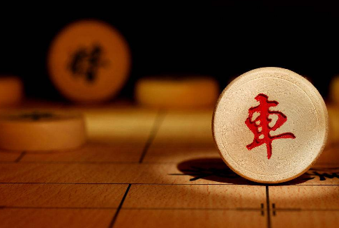 中国象棋游戏的有趣玩法