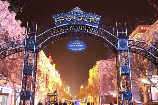 图片5.png 图片5.png