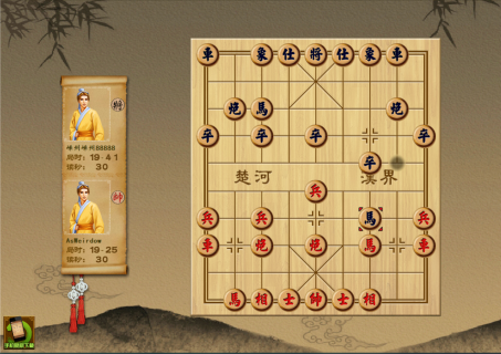 象棋怎么玩？中国象棋怎么玩新手入门基本规则