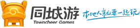 A同城游底部logo图.png