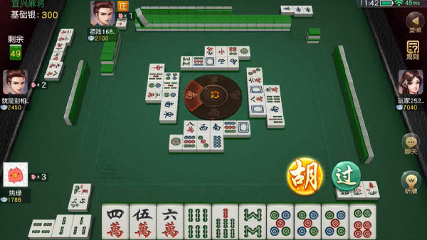 宜兴麻将怎么玩？