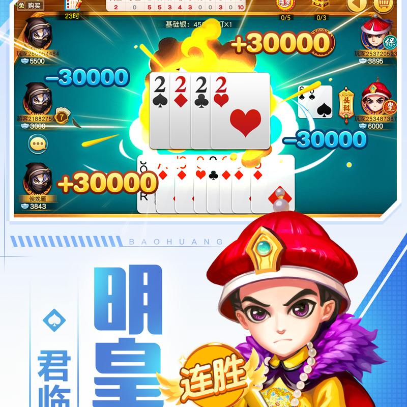 内容配图