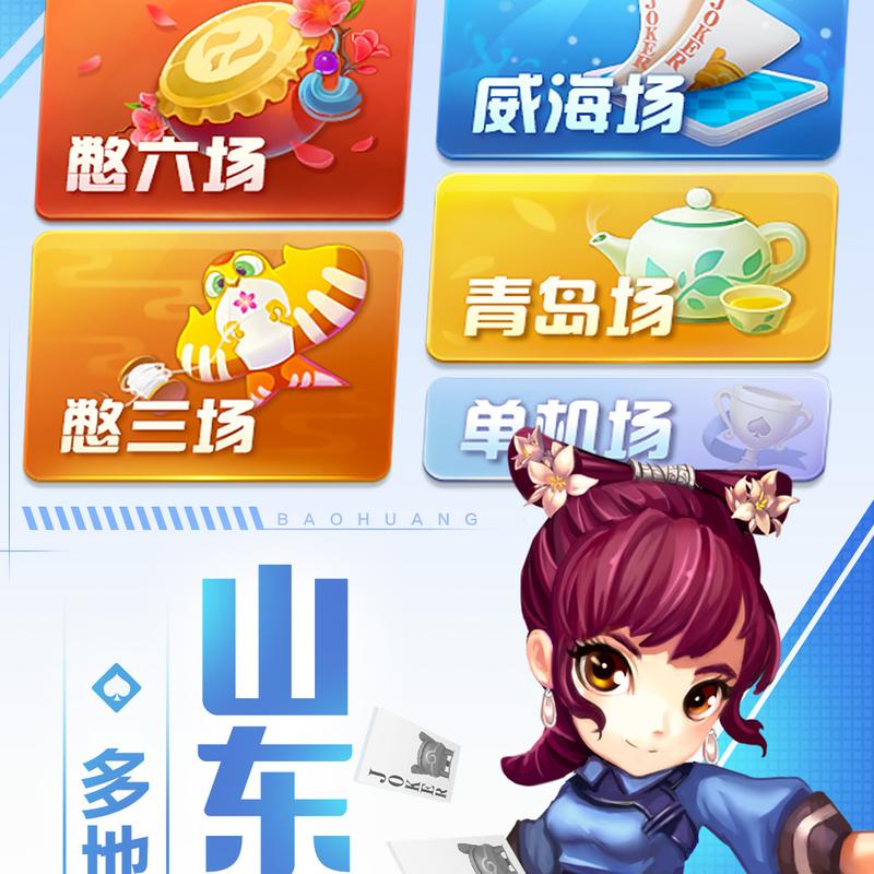 内容配图