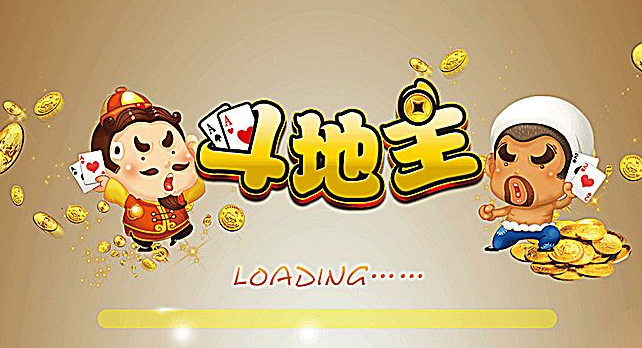 濮阳斗地主游戏下载是一款全民娱乐游戏