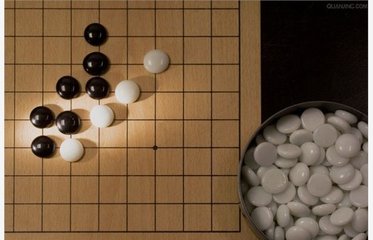 围棋 游戏规则玩法大介绍