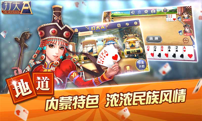 想打好亮A，这些应对办法可以助你一臂之力
