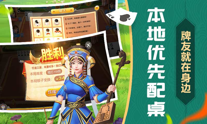 打大a下载之明A与暗A的配合方法要不同