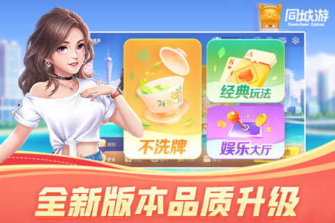 扑克牌一共有多少张？54张