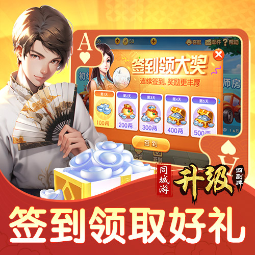 内容配图