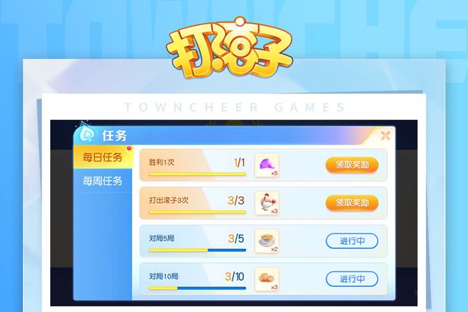 内容配图