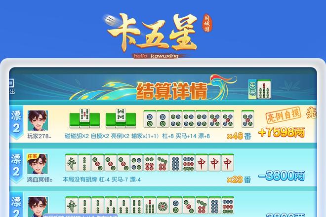 内容配图