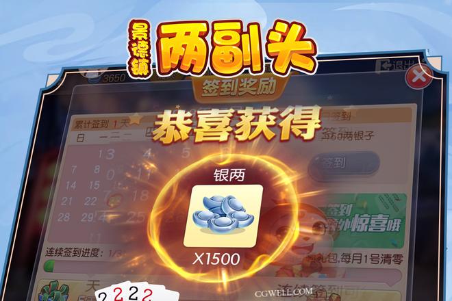 内容配图