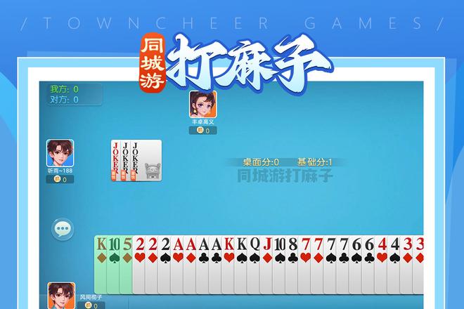 内容配图