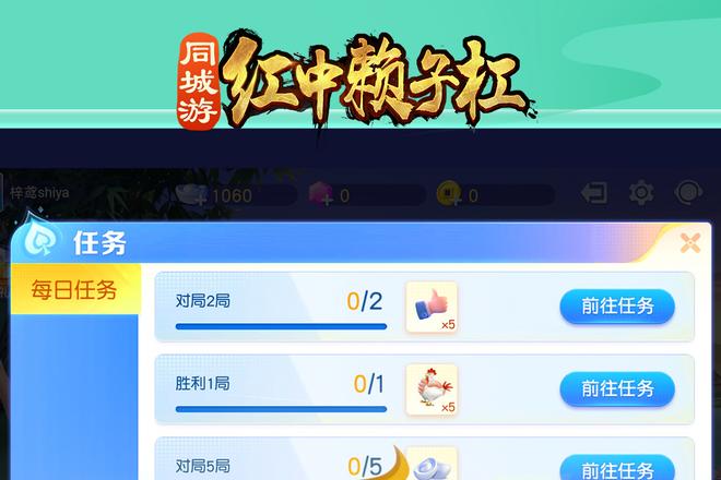 内容配图