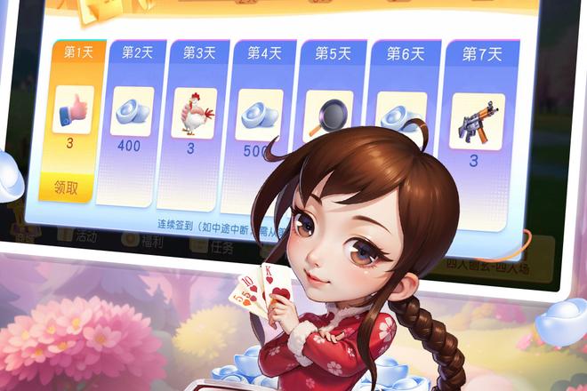 刨幺玩法大揭秘：从规则到获胜全知道