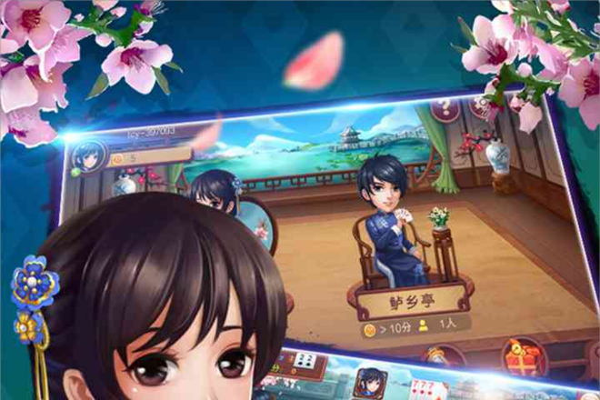 无锡同城游戏大厅下载