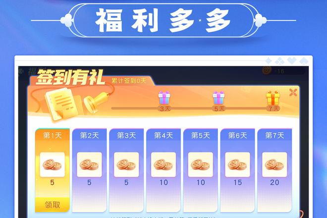 驻马店同城游戏大厅下载