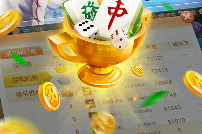 上饶同城游戏大厅下载