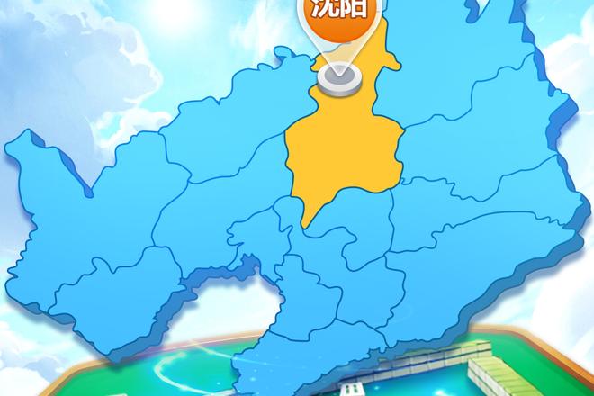 大连同城游戏大厅下载