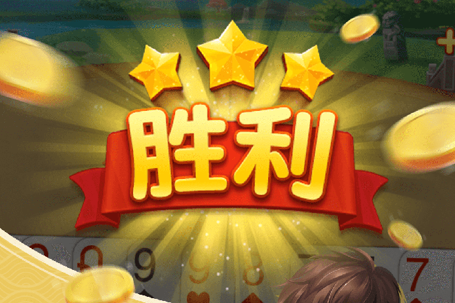 榆林同城游戏大厅下载