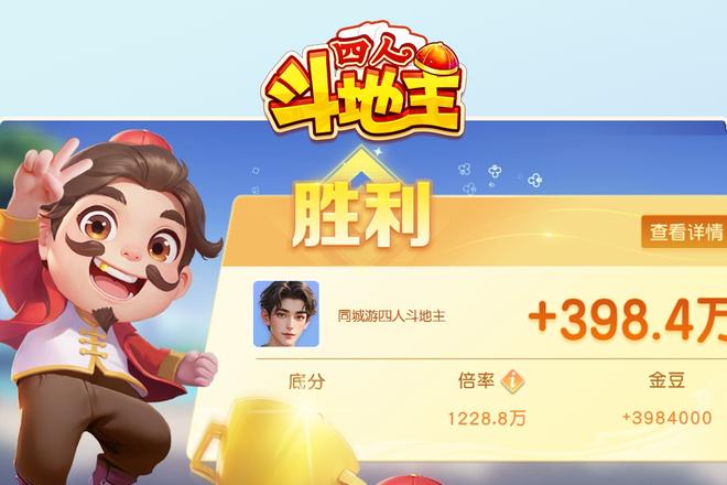 内容配图