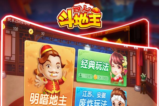 内容配图