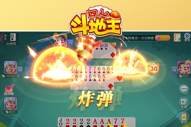 内容配图