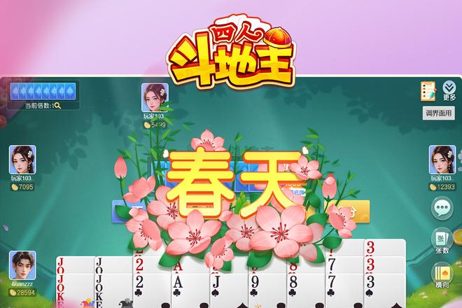 内容配图