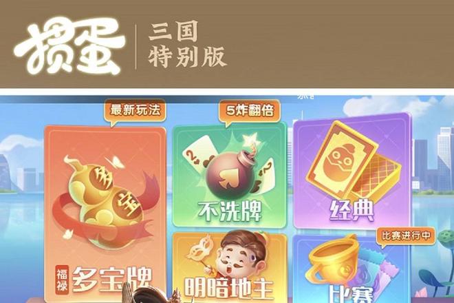 内容配图