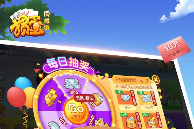 内容配图