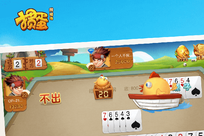 内容配图