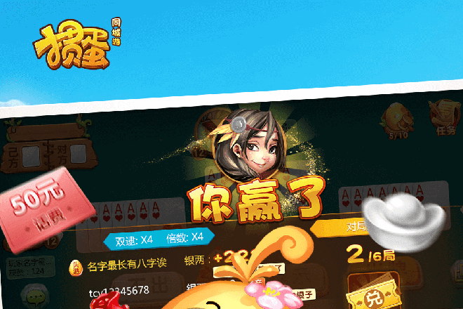 内容配图