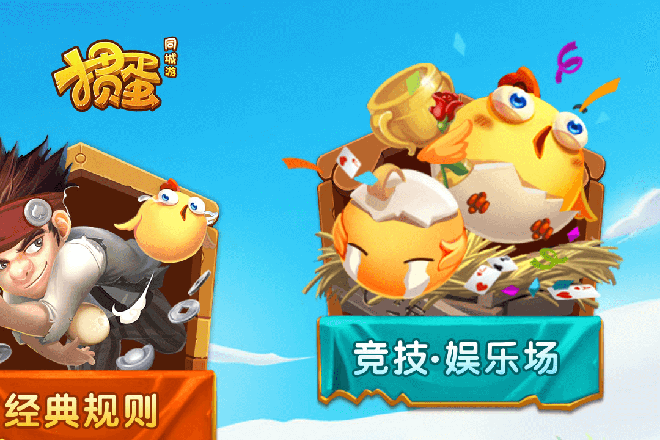内容配图