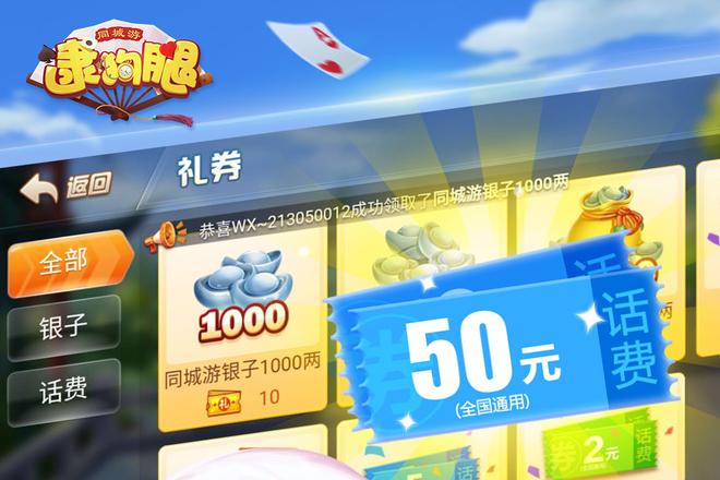 内容配图