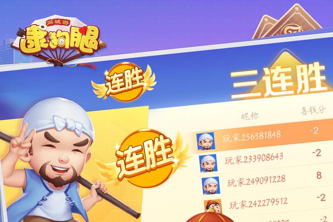 内容配图