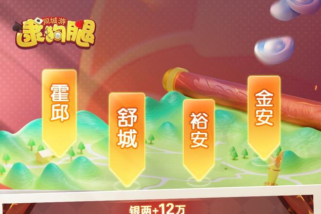 内容配图
