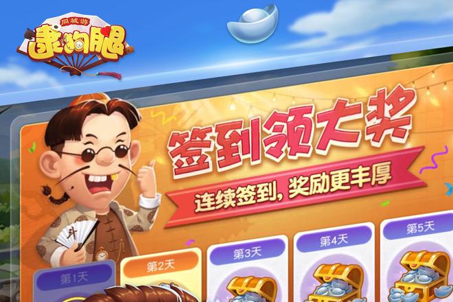 内容配图