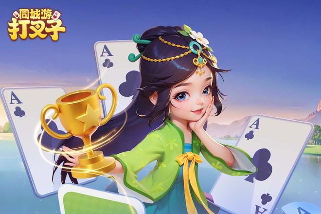 打叉子节奏把握秘籍
