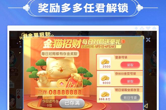 内容配图