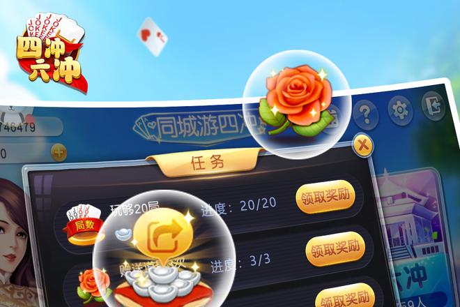 内容配图