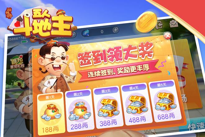 内容配图