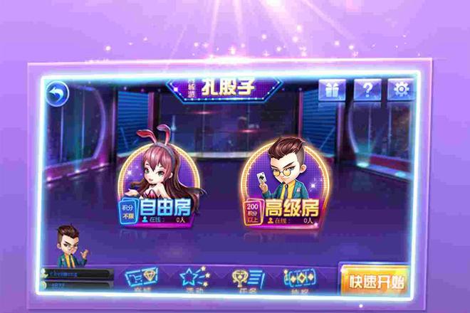 内容配图