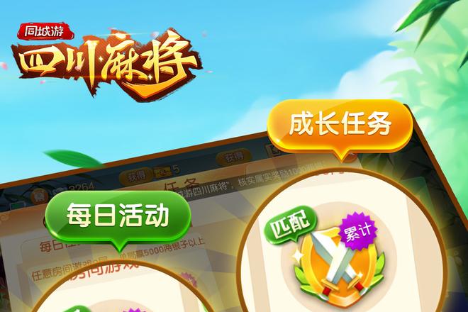 内容配图