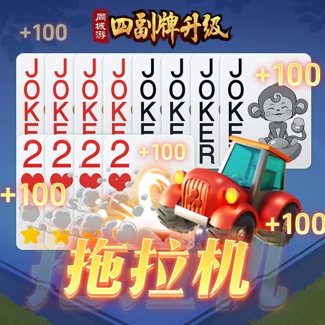 内容配图